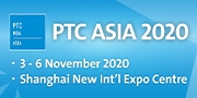 2020亞洲國際動力傳動與控制技術展覽會 PTC展 / 上海 2020亞洲國際動力傳動與控制技術展覽會 PTC展 / 上海