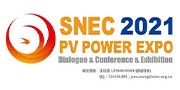 2021 SNEC PV POWER EXPO / SHANGHAI