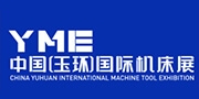 YME CHINA YU-HUAN INTERNATIONAL MACHINE TOOL EXHIBITION
