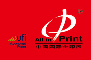 The 9th All in Print China China International Exhibition All About Printion Technology & Equipmant